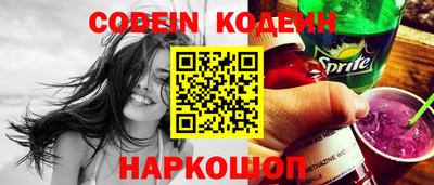 apvp Заволжье