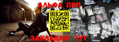 кокаин колумбия Жуковский