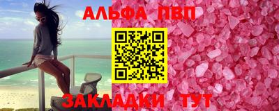 гидропоника Азнакаево