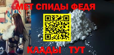 кокаин колумбия Жуковский
