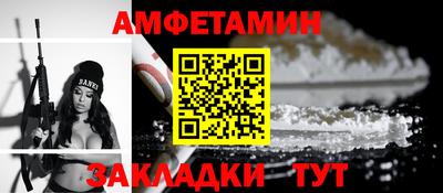 хмурый Заводоуковск