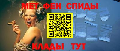 хмурый Заводоуковск