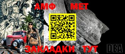 гидропоника Азнакаево