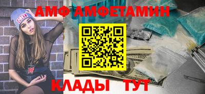 хмурый Заводоуковск