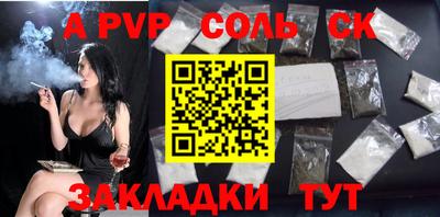 кокаин колумбия Жуковский