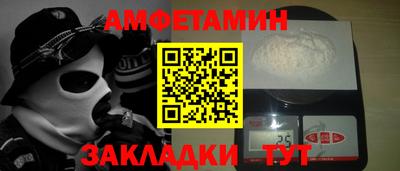 гидропоника Азнакаево