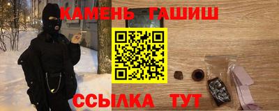 кокаин колумбия Жуковский