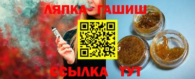 кокаин колумбия Жуковский