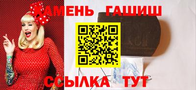 хмурый Заводоуковск