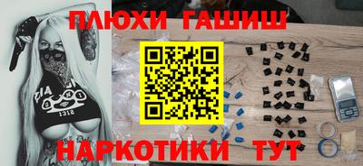 apvp Заволжье