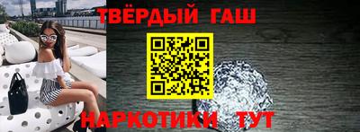 винт Абинск