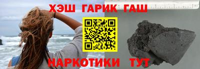 кокаин колумбия Жуковский