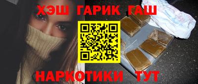 apvp Заволжье
