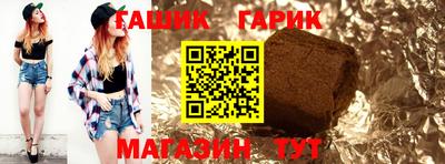 гидропоника Азнакаево