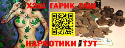 кокаин колумбия Жуковский