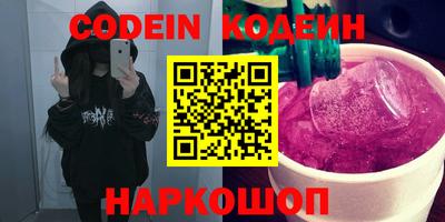 кокаин колумбия Жуковский