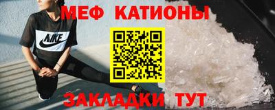 винт Абинск