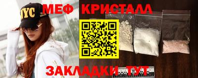 кокаин колумбия Жуковский