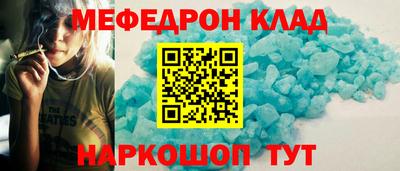 apvp Заволжье