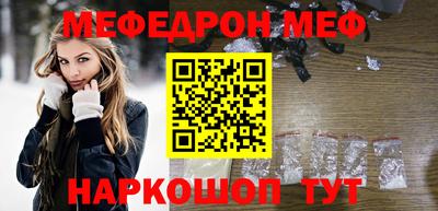 хмурый Заводоуковск