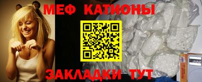 хмурый Заводоуковск