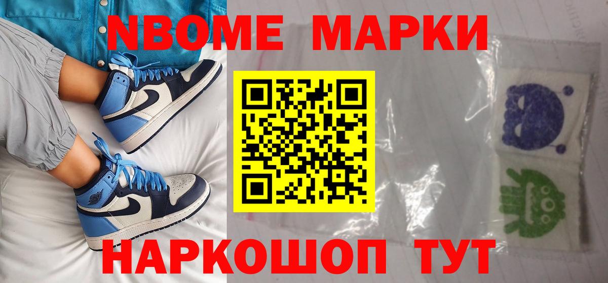 Каннабис  Вход с VPN  Лесной  МДМА  Цена  ЭКСТАЗИ  МЕФ   APVP СК кристаллы 